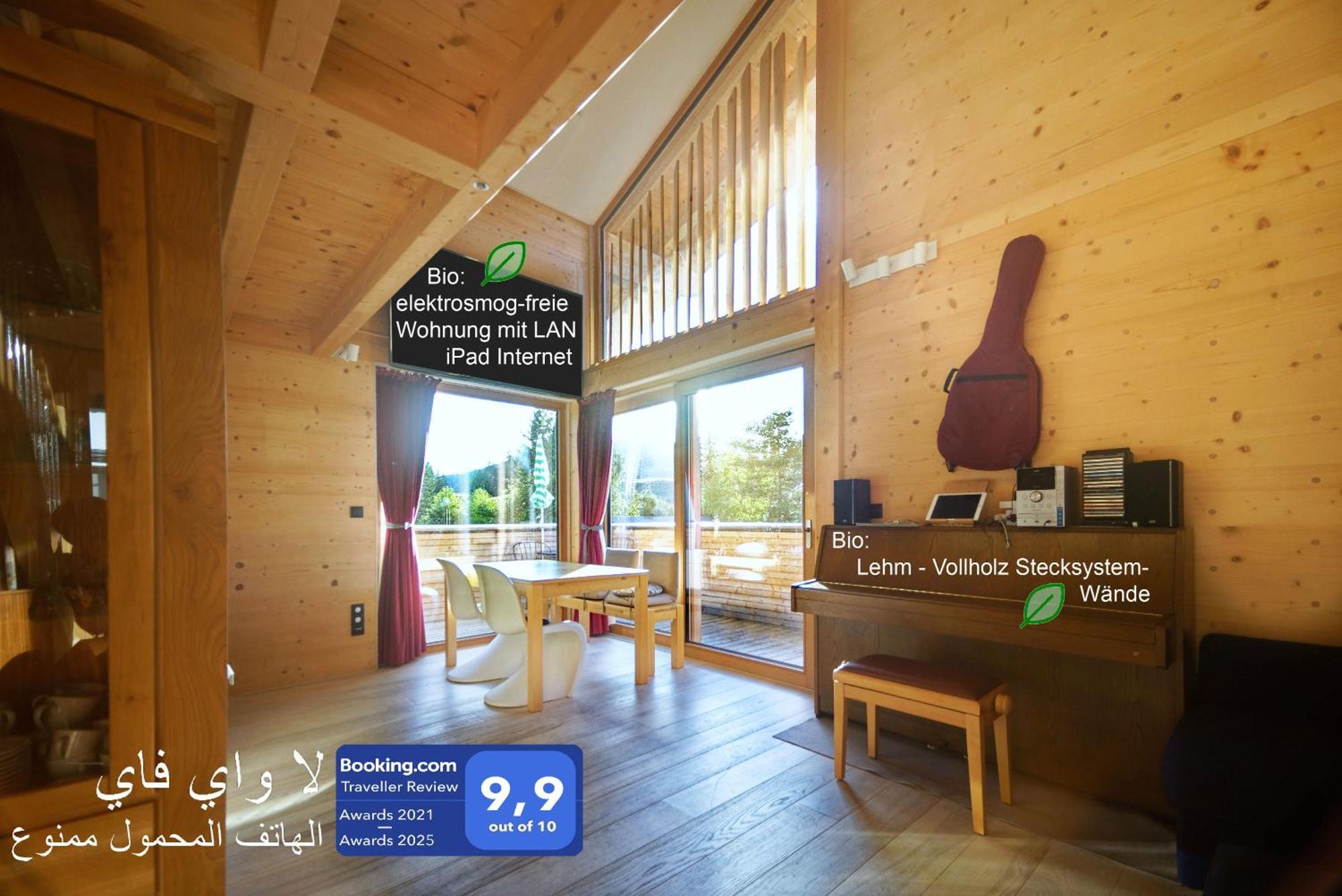 Bio Ferienwohnung am Wildsee in Seefeld Seefeld in Tirol Exterior foto